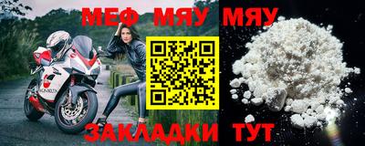 ГАЛЛЮЦИНОГЕННЫЕ ГРИБЫ Нарткала