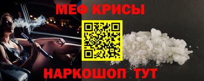 ГАЛЛЮЦИНОГЕННЫЕ ГРИБЫ Нарткала
