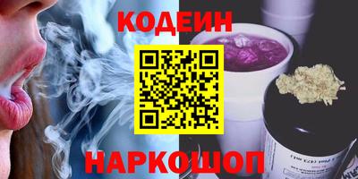ГАЛЛЮЦИНОГЕННЫЕ ГРИБЫ Нарткала