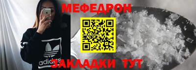 PSILOCYBIN Нальчик