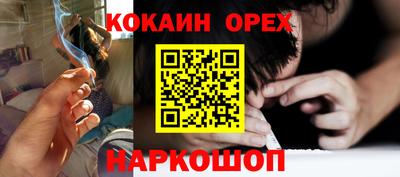 ГАЛЛЮЦИНОГЕННЫЕ ГРИБЫ Нарткала