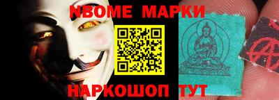 PSILOCYBIN Нальчик
