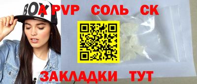 PSILOCYBIN Нальчик