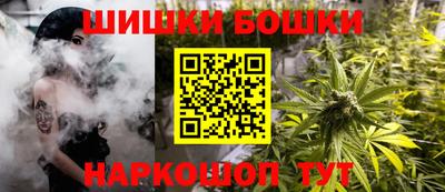 PSILOCYBIN Нальчик