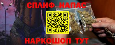 PSILOCYBIN Нальчик