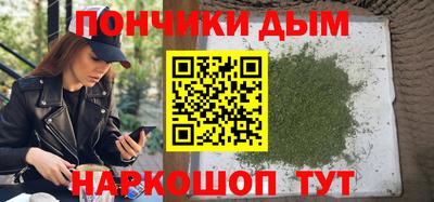 PSILOCYBIN Нальчик