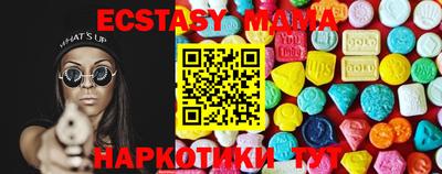 PSILOCYBIN Нальчик
