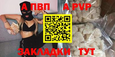ГАЛЛЮЦИНОГЕННЫЕ ГРИБЫ Нарткала