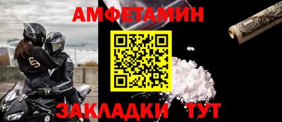 ГАЛЛЮЦИНОГЕННЫЕ ГРИБЫ Нарткала