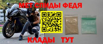 ГАЛЛЮЦИНОГЕННЫЕ ГРИБЫ Нарткала