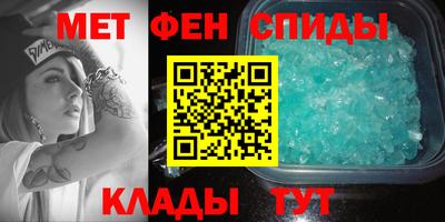 марки nbome Новозыбков