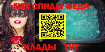ГАЛЛЮЦИНОГЕННЫЕ ГРИБЫ Нарткала