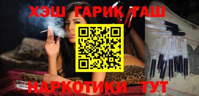 марки nbome Новозыбков