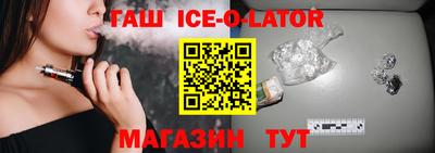 PSILOCYBIN Нальчик