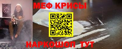 PSILOCYBIN Нальчик