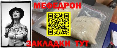 ГАЛЛЮЦИНОГЕННЫЕ ГРИБЫ Нарткала