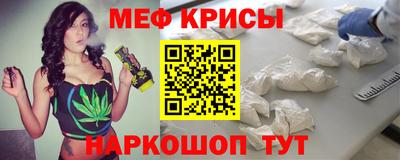 ГАЛЛЮЦИНОГЕННЫЕ ГРИБЫ Нарткала