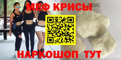 ГАЛЛЮЦИНОГЕННЫЕ ГРИБЫ Нарткала
