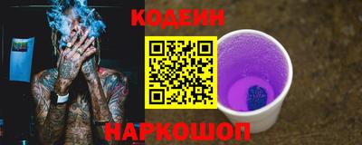 ешки Наро-Фоминск