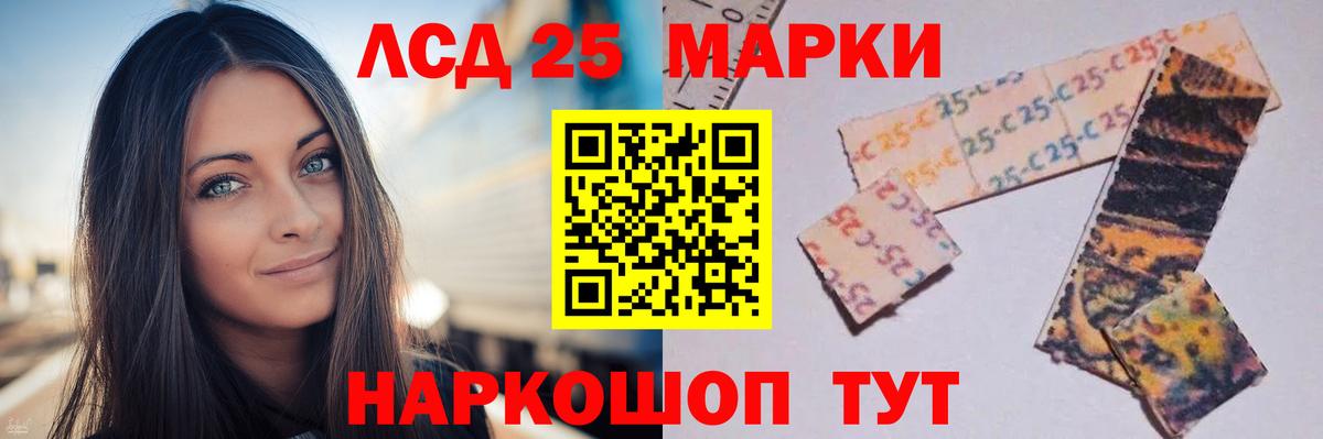 Сунжа  ОМГ ОМГ как зайти  Лсд 25 экстази ecstasy  Вход с VPN  Лсд 25 экстази кислота 